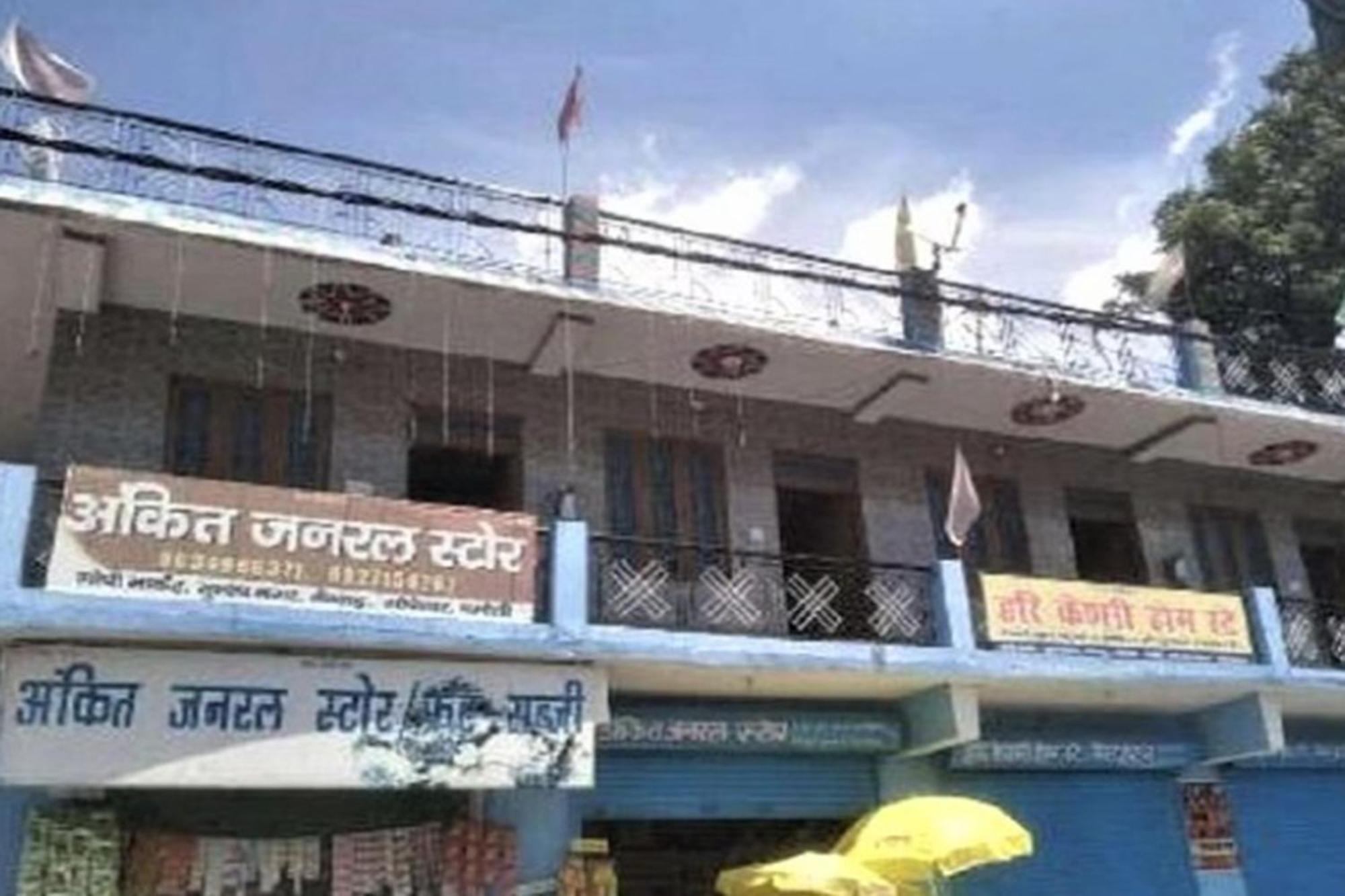 Stayapart - Hari Keshari Home Stay Gopeshwar Exterior photo